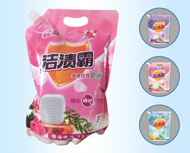 選擇濟(jì)寧碧海洗滌-誠(chéng)信經(jīng)營(yíng)，廠家直銷，品質(zhì)保證，較大優(yōu)惠