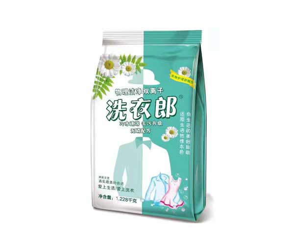 碧海-去污的奧秘同時(shí)關(guān)心您的雙手，無(wú)麟更安全